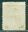 Задонский Уезд ,1890, Задонск, 5 копеек-красный центр, № 16-миниатюра